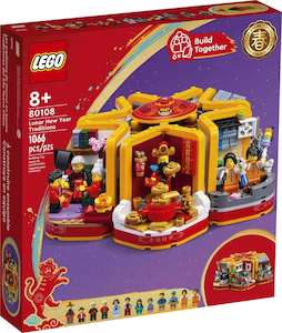Vignette: LEGO 80108 Lunar New Year Traditions