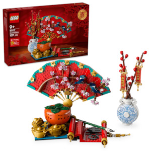 Lego Chinese New Year: LEGO Chinese New Year 80117 Good Fortune