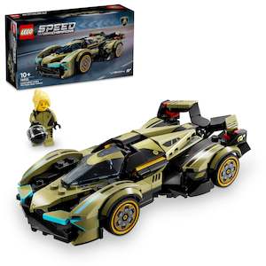 Lego Speed Champions: LEGO Speed Champions 76923 Lamborghini Lambo V12 Vision GT Super Car