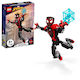 LEGO Marvel 76225 Miles Morales Figure