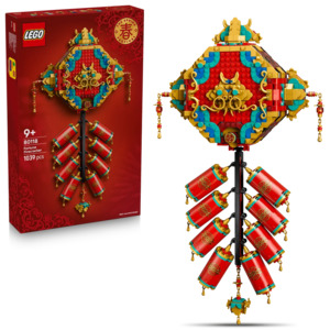 Lego Chinese New Year: LEGO Chinese New Year 80118 Fortune Firecracker