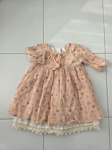 Pre-Loved Wild Wawa 12-18 MONTHS