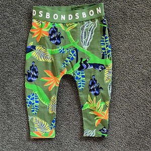 Panther Pounce Leggings CLEARANCE