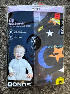 Packet Suits: Halloween Packet Suit