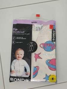 Packet Suits: Packet Suit