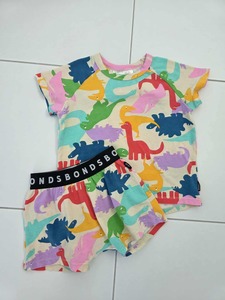 Nothing Over 15: Pre-Loved Bonds SIZE 12-18 MONTHS