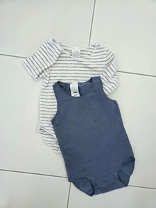 Nothing Over 15: Pre-Loved Bonds SIZE 3-6 MONTHS