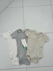 Pre-Loved Jamie Kay SIZE 3-6 MONTHS