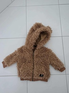 Pre-Loved Rock Your Baby SIZE 6-12 MONTHS