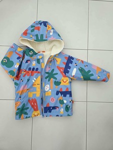 Pre-Loved Halcyon Nights Size 2