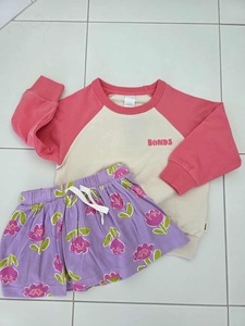 All: Bundle Combo SIZE 3