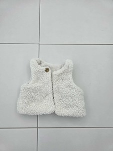 Pre-Loved Pure Baby Newborn