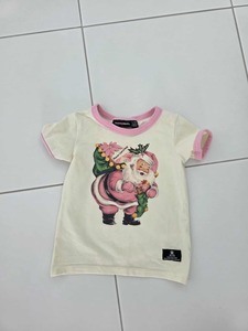 Pre Loved: Pre-Loved Rock Your Baby SIZE 12-18 Months