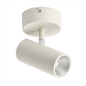 Spots Lighting: SU-LSLX-P1-WH Xanthi LED Spotlight in White