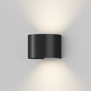 Adjustable LED Up & Down Wall Light – 12W, 3000K Warm White, Die-Cast Aluminum, IP44