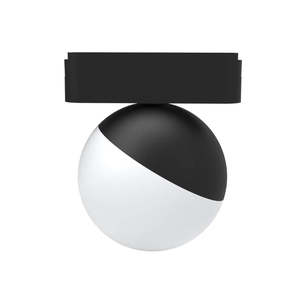 Outdoor Lighting: LX-Plus-BL-10W LED Track Light