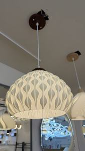 3D-Printed Artisan E27 Pendant Light
