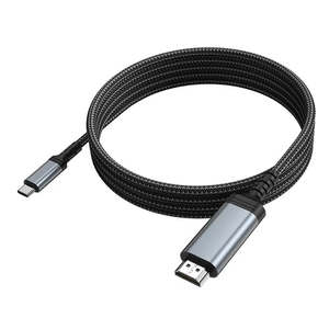 Health Beauty Face Care Masks: USB C to 4K HDMI Cable 1.8 Meter