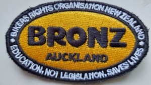 Products: Cloth Badge 80mm x 50mm