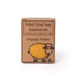 Bruntwood Lane Felted Wool Soap: Manuka Honey Felted Wool Soap
