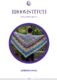 Knit Banrigh Shawl Pattern