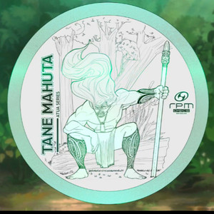 Products: Atua Series: Tane Mahuta 6/6/-3/0 brosforchange