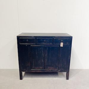 Sideboards And Cabinets: Black Cabinet