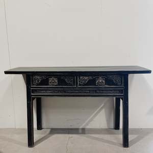 25273 Catalpa Hall Table 1570 x 420 x 900H