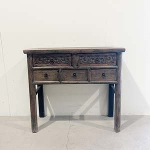 25243 Antique Elm Carved Hall Table 940 x 390 x 860H