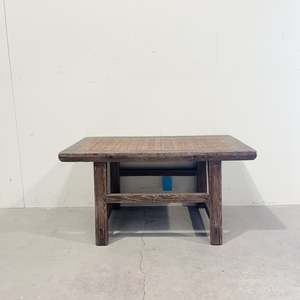 Tables And Bedsides: 25242 Antique Elm Coffee Table w Rattan 1300 x 530 x 450H