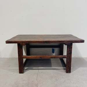 25240 Antique Elm Coffee Table 1000 x 490 x 450mm H