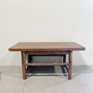 Tables And Bedsides: 25239 Antique Elm Coffee Table 990 x 570 x 450H