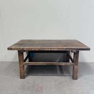 Tables And Bedsides: 25238 Antique Elm Coffee Table 1030 x 650 x 450H