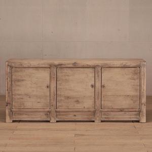 Sideboards And Cabinets: Antique Greywash Sideboard