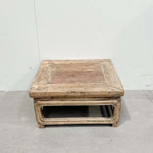 Stools: Antique Small Natural Table NATURAL