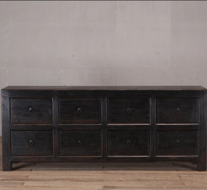 Black Drawers 2240 x 450 x 900