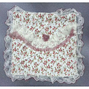 Gifts 1: Cushion Cover