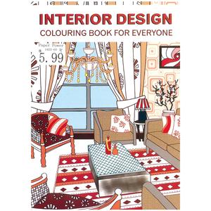Activity Puzzle Books: Colouring Books - Interior Design