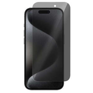 Mobile Phone Accessories: Tempered Glass Privacy Screen Protector for iPhone 15 Pro