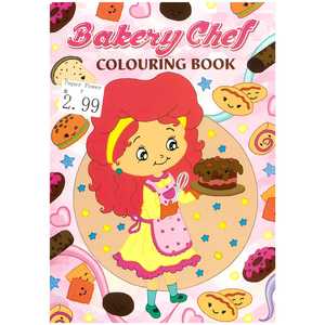 Childrens Activity Books: Colouring Book - Bakery Chef