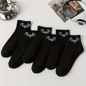 Everything Bats: Black Bat Socks