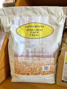 Biological Wholemeal Flour 5kg