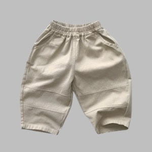 New: Easy Trousers - Cream