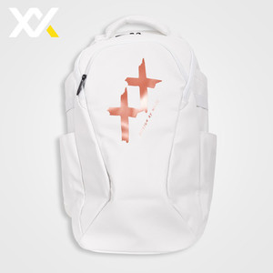 MAXX - Backpack (White) Buddy Sports