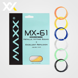 MAXX - MX61 (badminton string) Buddy Sports