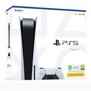 Products: Sony PlayStation 5 Budget