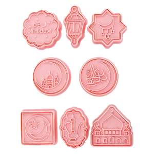 Aladdin Party: Eid Mubarak Plunger Cutter Set
