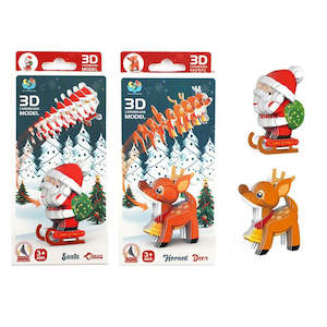 Christmas Crafts Activities: Christmas 3D Puzzle