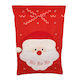 Christmas Santa Sack