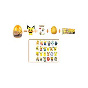 Pokemon Surprise Egg